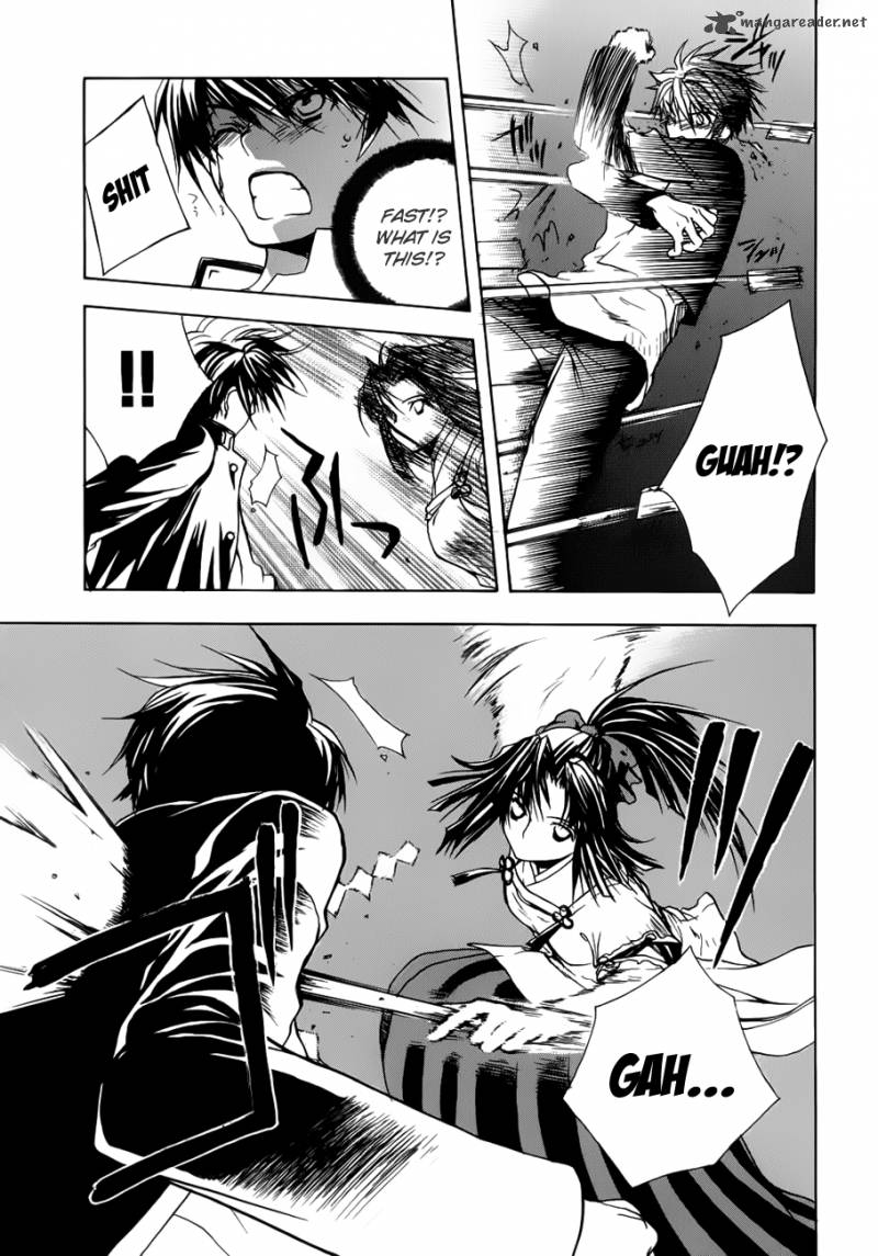 Shikigami No Shiro Chapter 2 Page 29