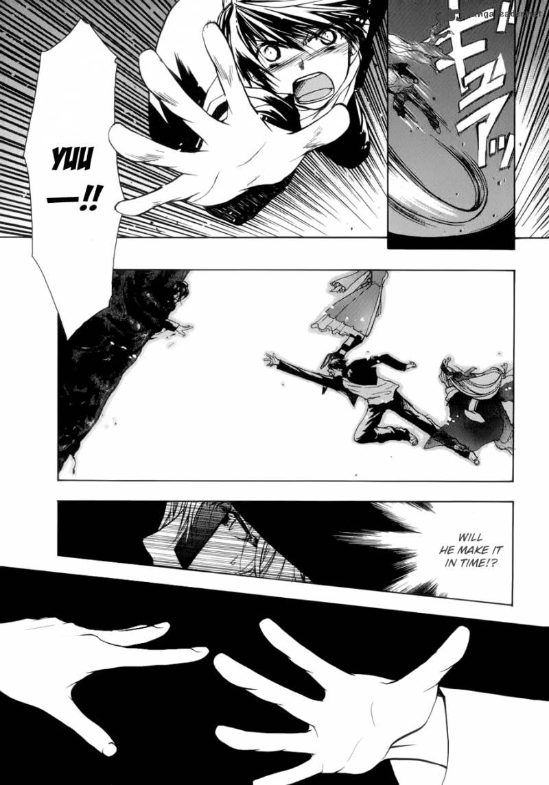 Shikigami No Shiro Chapter 3 Page 35