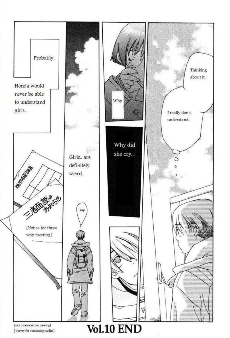 ShikII No Juunin Chapter 10 Page 24