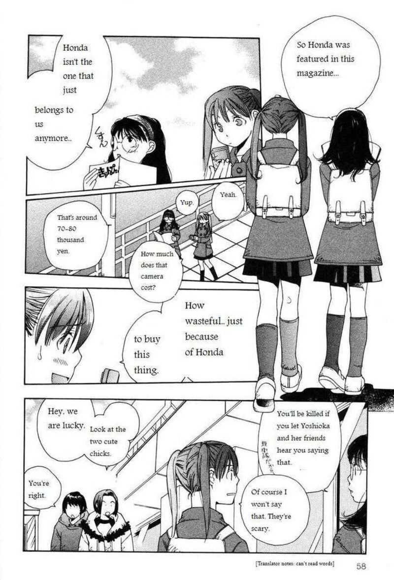 ShikII No Juunin Chapter 11 Page 8
