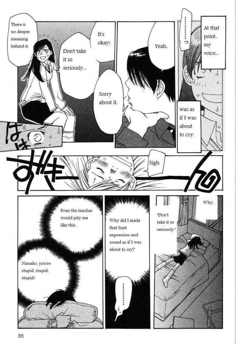 ShikII No Juunin Chapter 12 Page 11