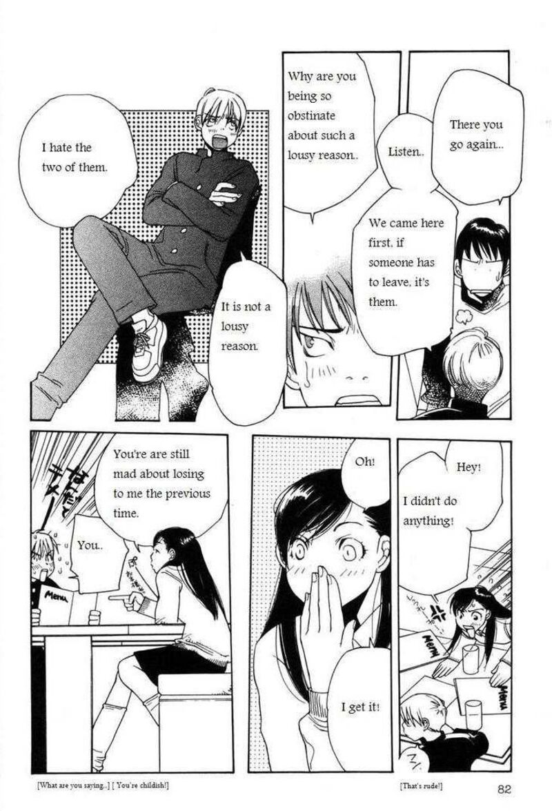 ShikII No Juunin Chapter 12 Page 8
