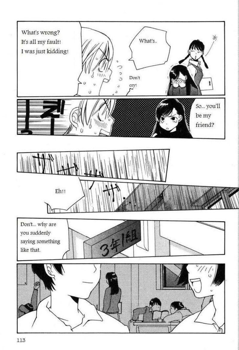 ShikII No Juunin Chapter 13 Page 15