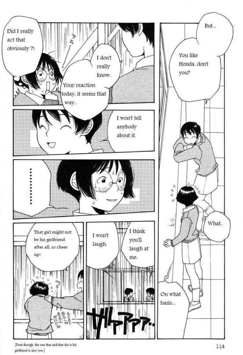 ShikII No Juunin Chapter 13 Page 16