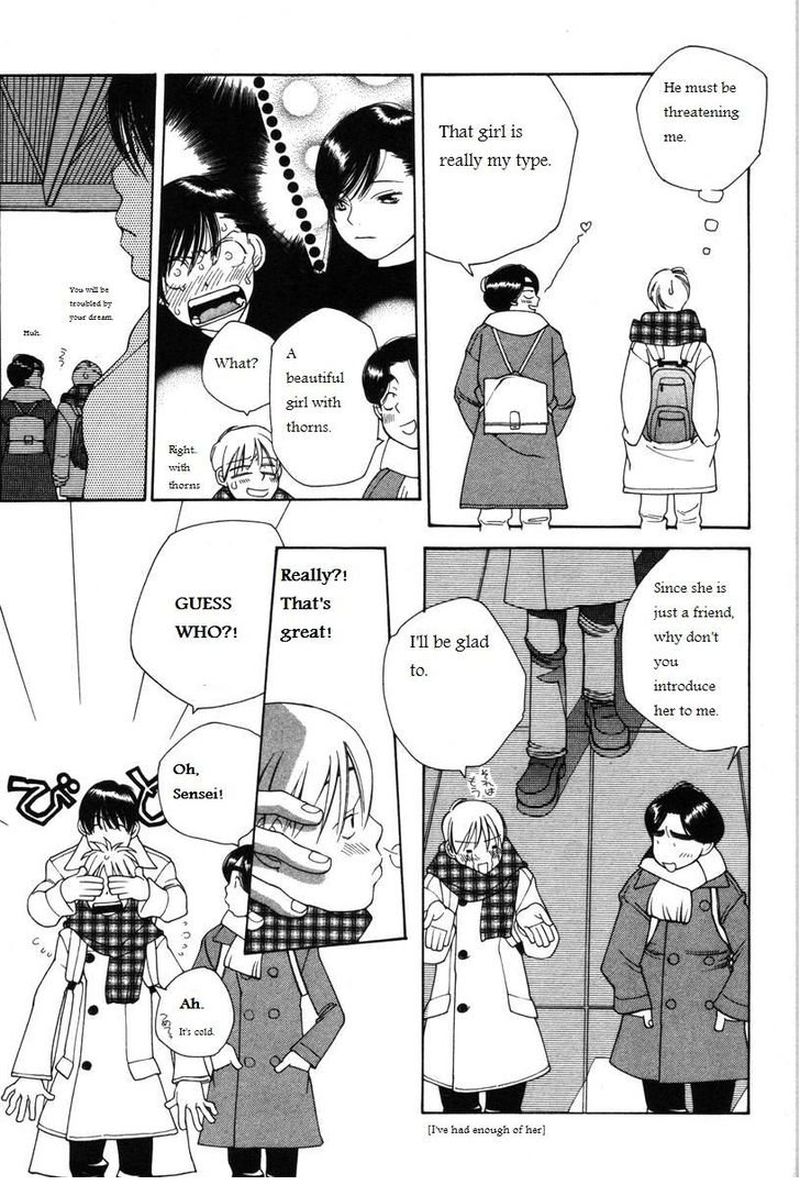 ShikII No Juunin Chapter 14 Page 7