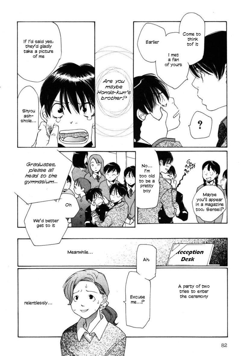 ShikII No Juunin Chapter 20 Page 8