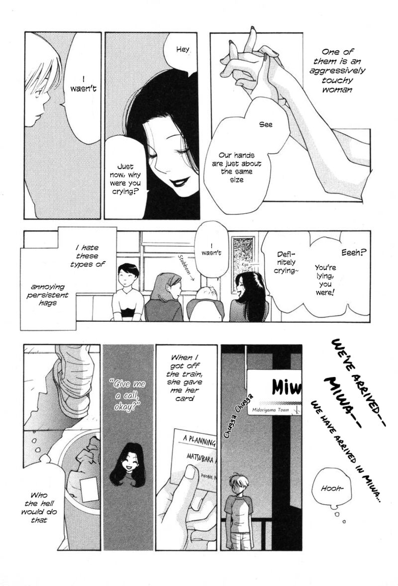 ShikII No Juunin Chapter 23 Page 23