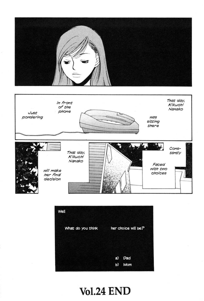 ShikII No Juunin Chapter 24 Page 24