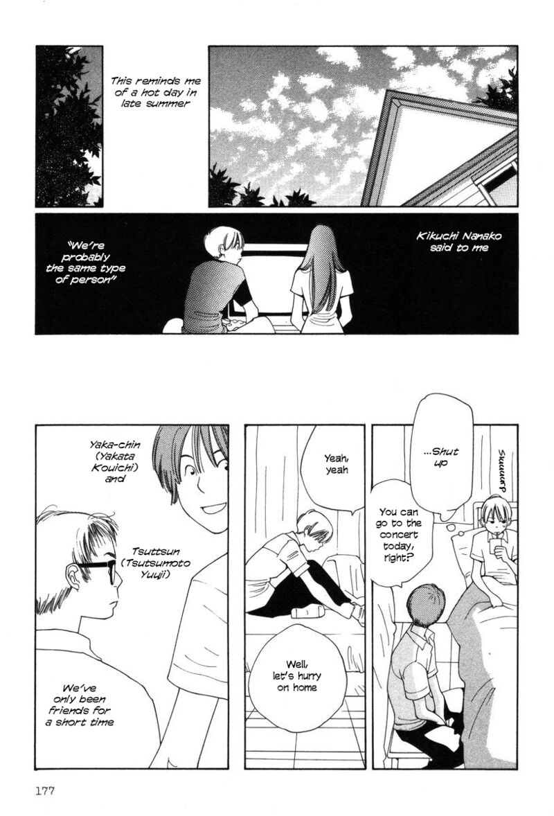 ShikII No Juunin Chapter 24 Page 7