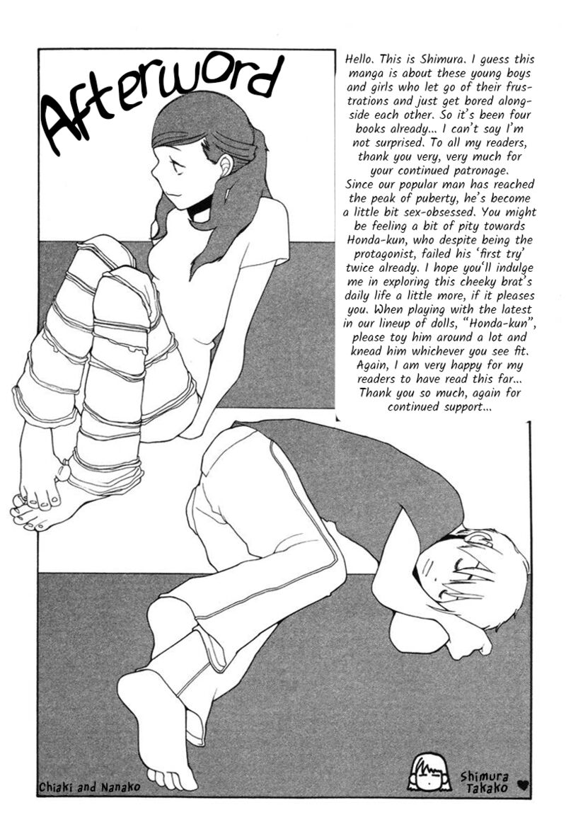ShikII No Juunin Chapter 32 Page 25