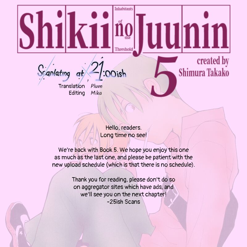 ShikII No Juunin Chapter 33 Page 28
