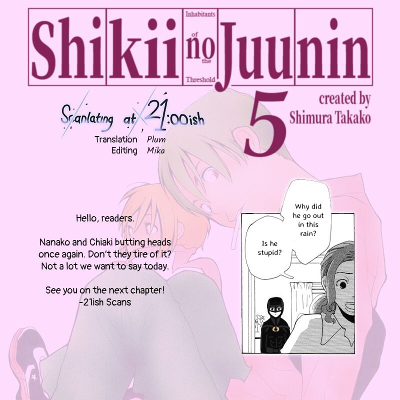 ShikII No Juunin Chapter 35 Page 25