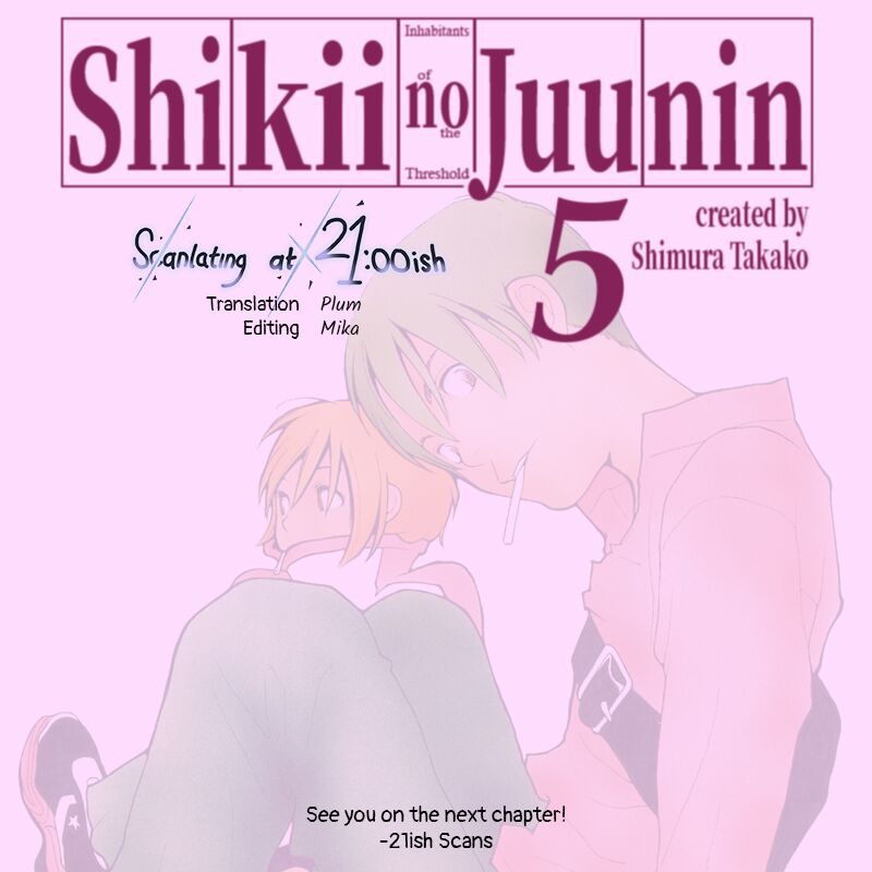 ShikII No Juunin Chapter 37 Page 26