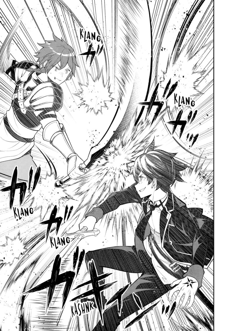 Shikkaku Mon No Saikyou Kenja Chapter 100 Page 21