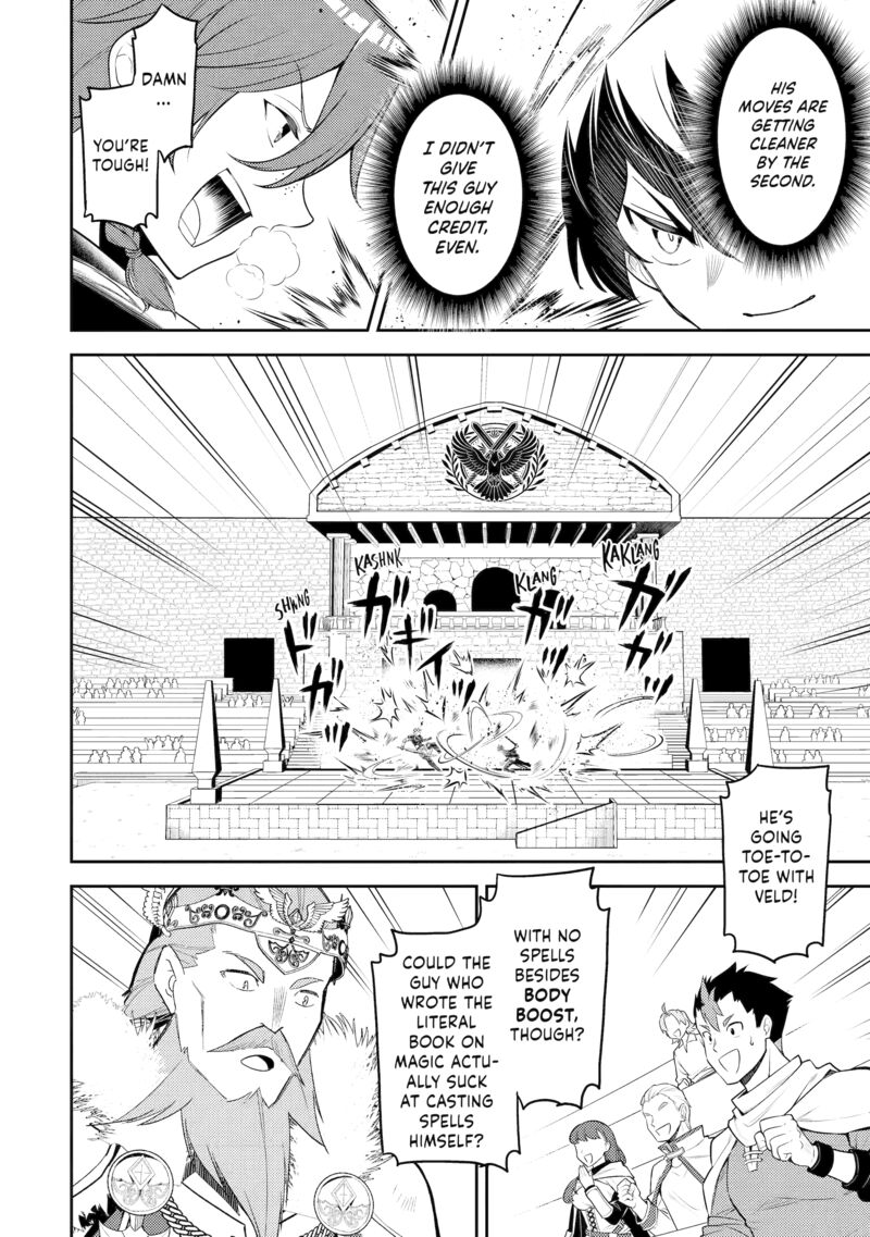 Shikkaku Mon No Saikyou Kenja Chapter 100 Page 22