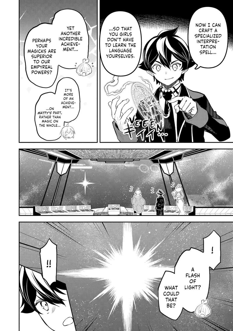 Shikkaku Mon No Saikyou Kenja Chapter 103 Page 42