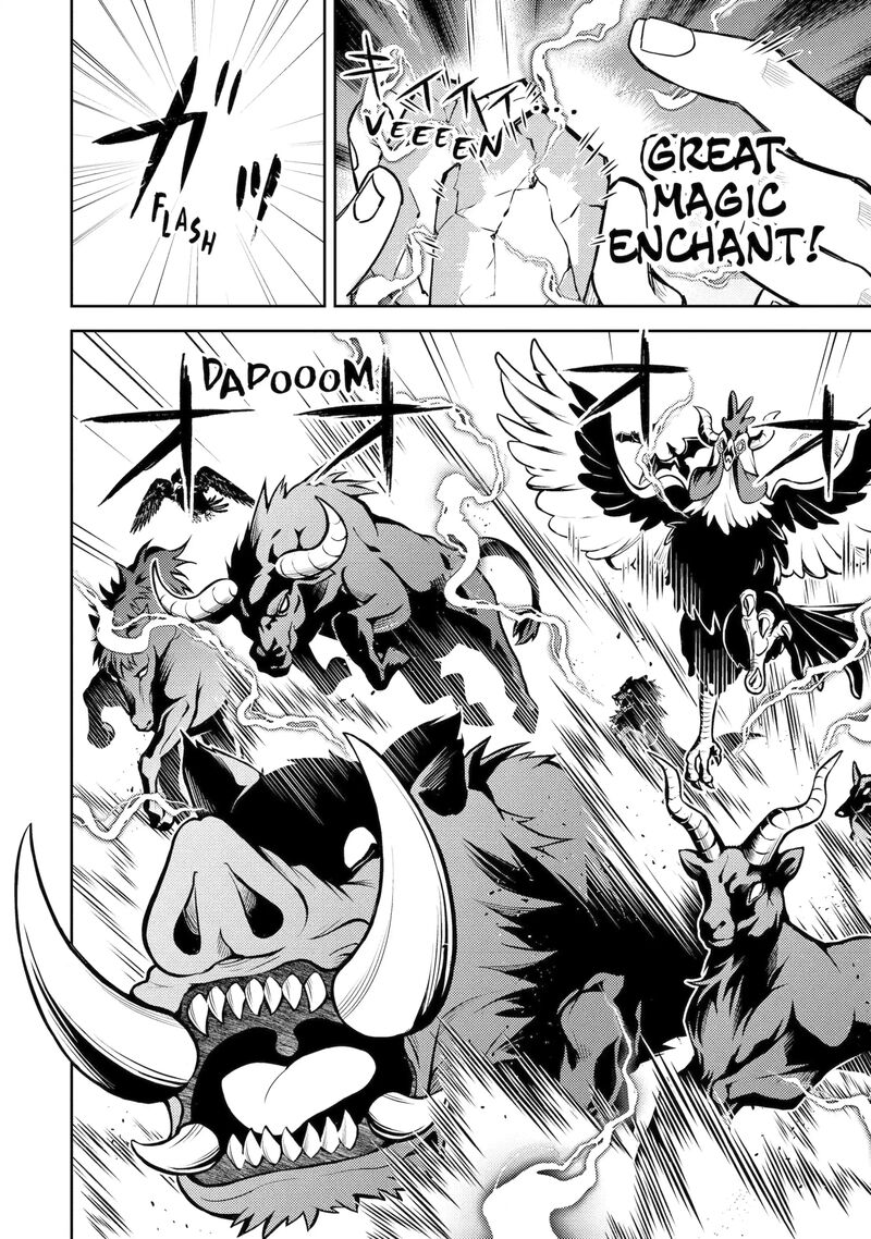 Shikkaku Mon No Saikyou Kenja Chapter 103b Page 6