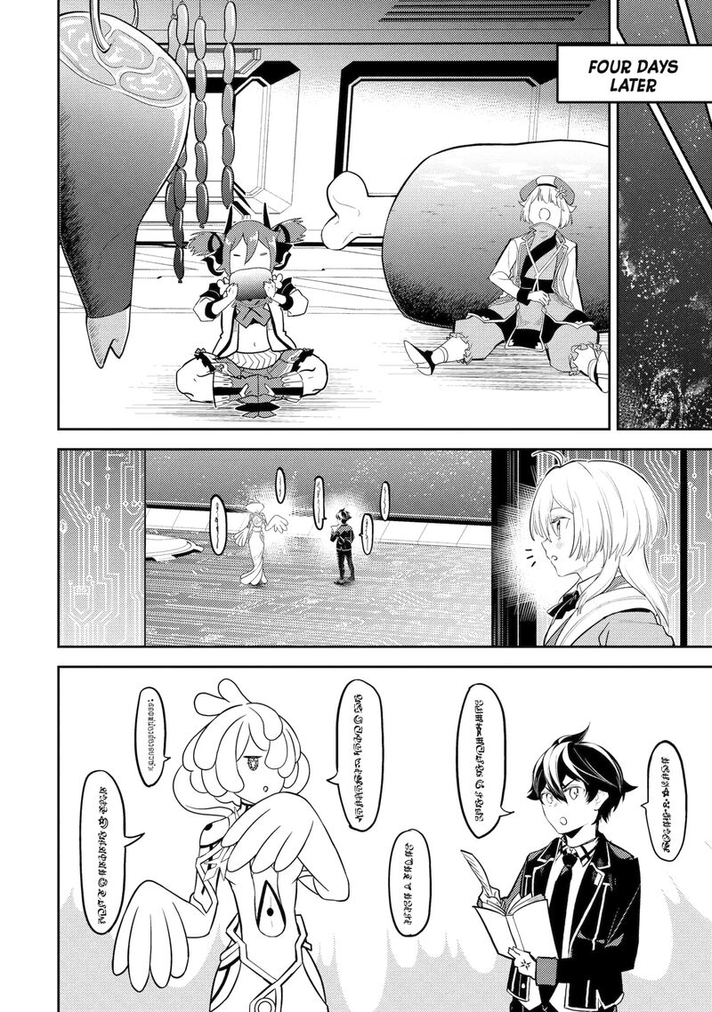 Shikkaku Mon No Saikyou Kenja Chapter 103c Page 1