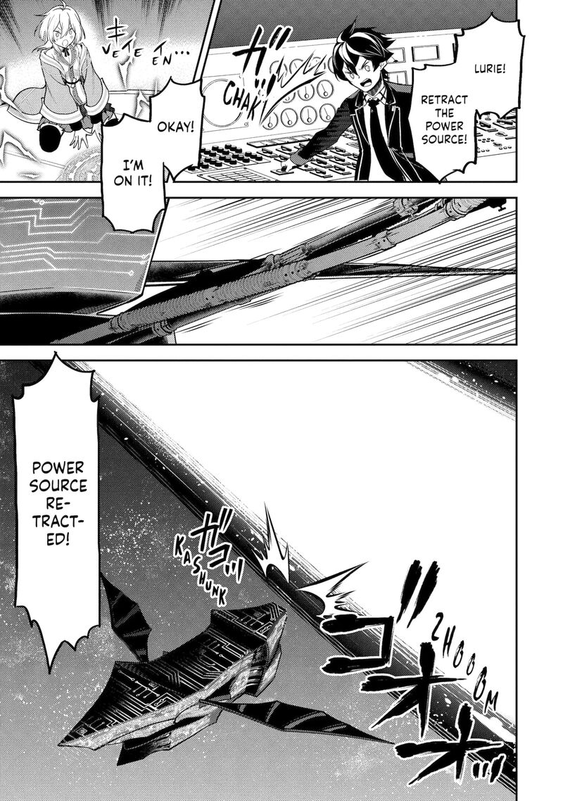 Shikkaku Mon No Saikyou Kenja Chapter 103c Page 14