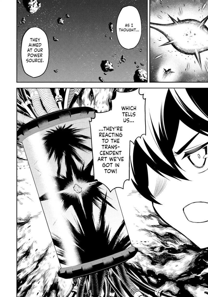 Shikkaku Mon No Saikyou Kenja Chapter 103c Page 15