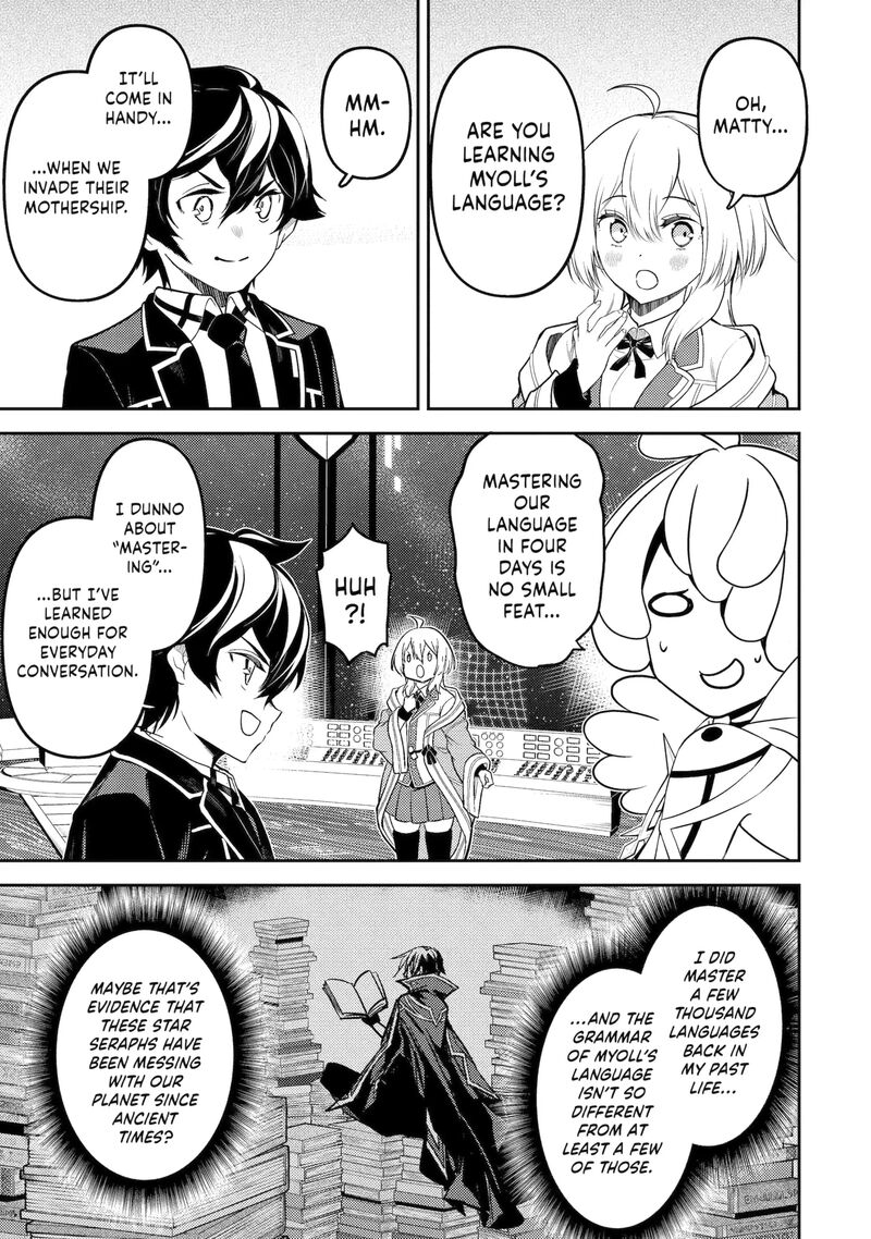 Shikkaku Mon No Saikyou Kenja Chapter 103c Page 2