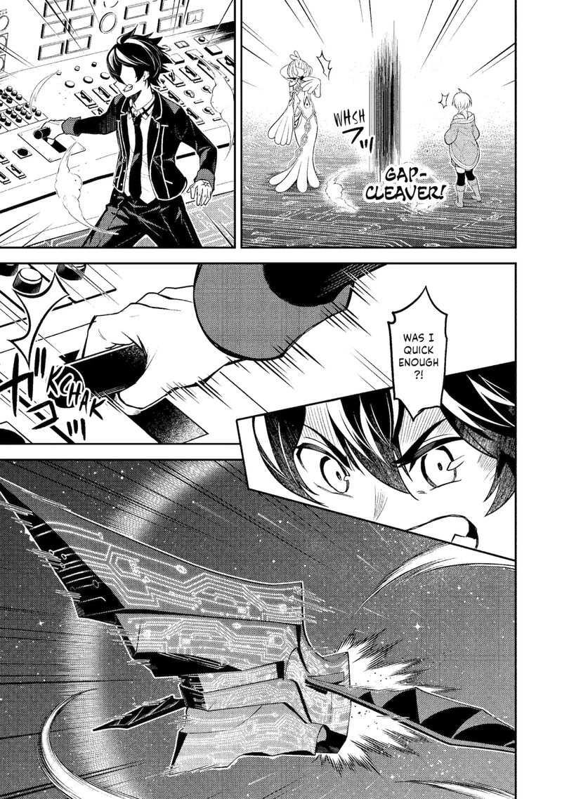 Shikkaku Mon No Saikyou Kenja Chapter 103c Page 4