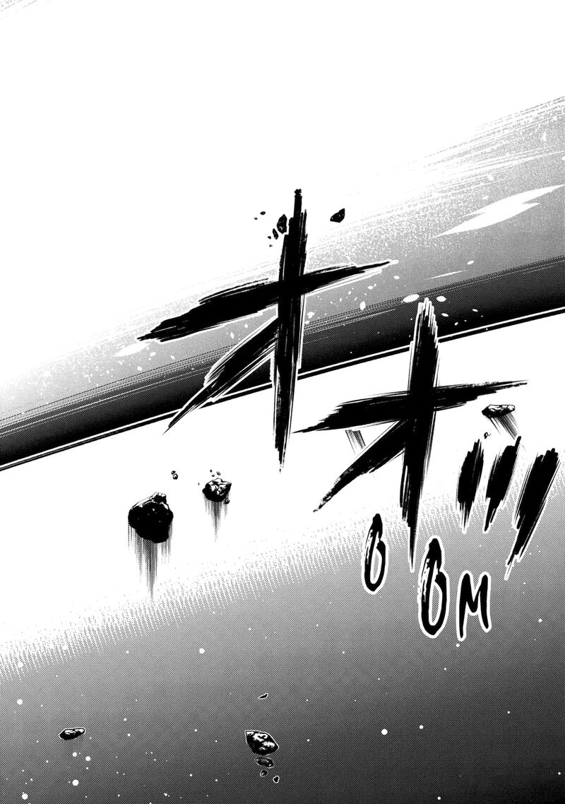 Shikkaku Mon No Saikyou Kenja Chapter 103c Page 5