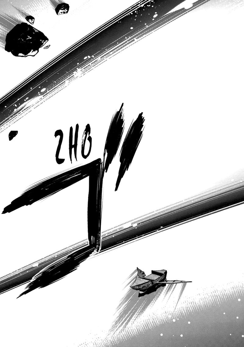 Shikkaku Mon No Saikyou Kenja Chapter 103c Page 6