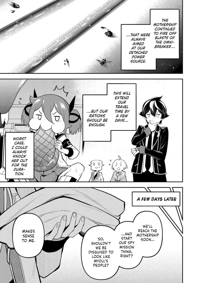 Shikkaku Mon No Saikyou Kenja Chapter 104a Page 1