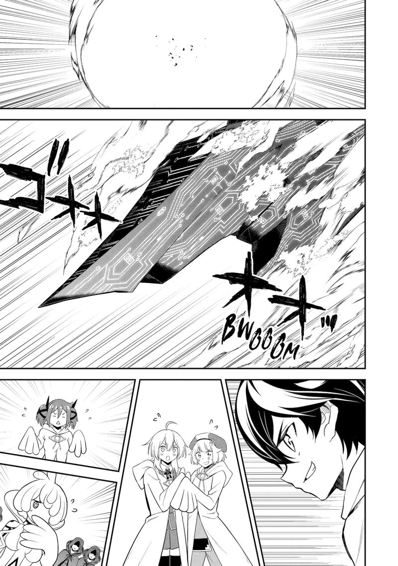 Shikkaku Mon No Saikyou Kenja Chapter 104a Page 9