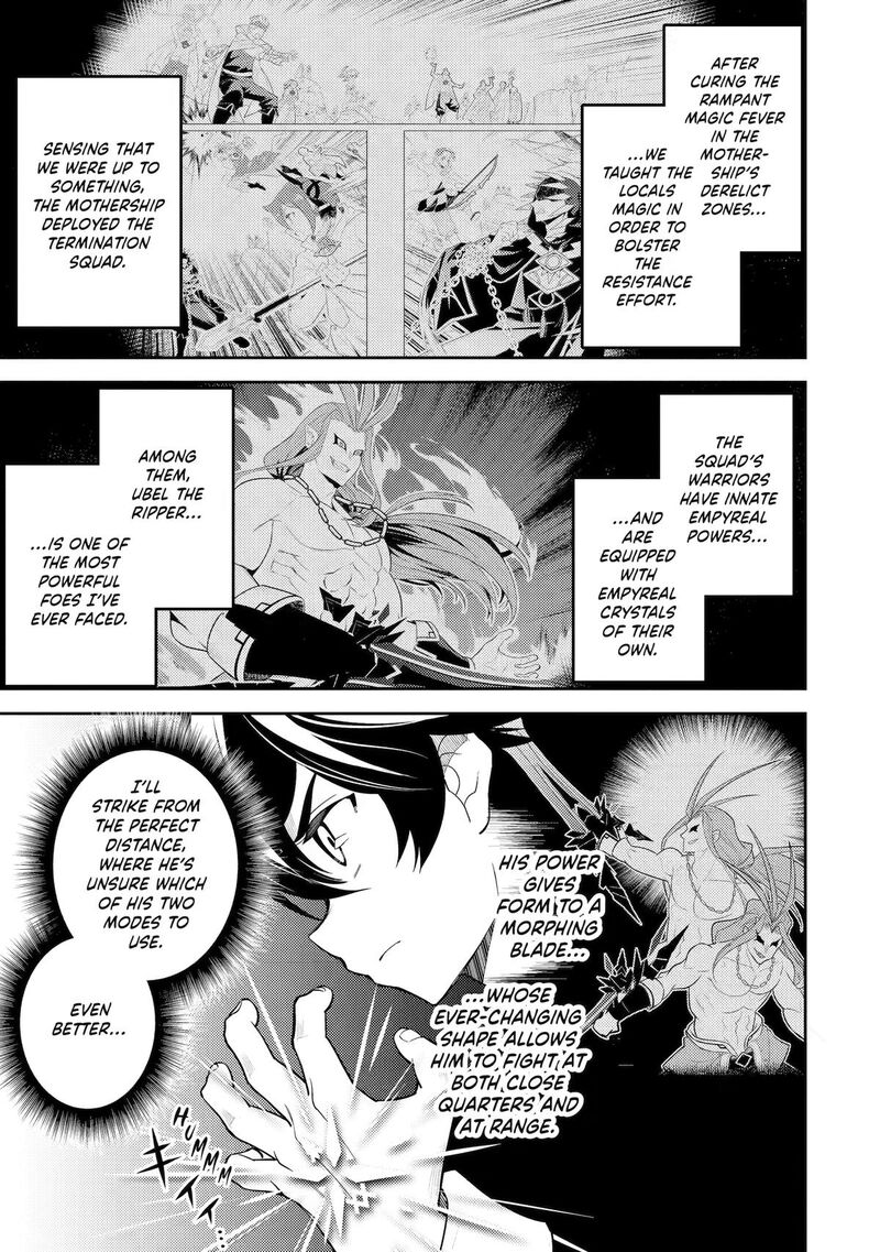 Shikkaku Mon No Saikyou Kenja Chapter 109 Page 1