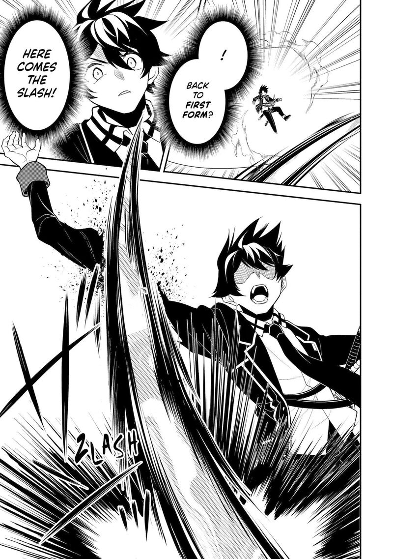 Shikkaku Mon No Saikyou Kenja Chapter 109 Page 25
