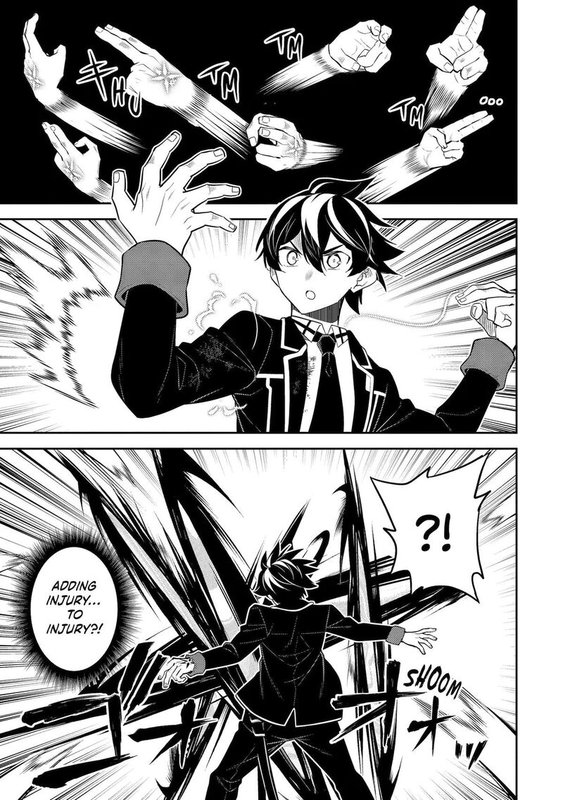 Shikkaku Mon No Saikyou Kenja Chapter 109 Page 27