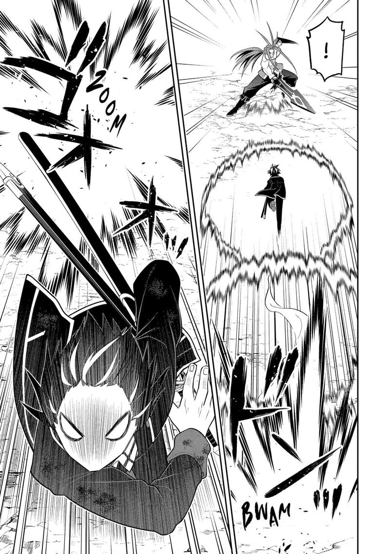 Shikkaku Mon No Saikyou Kenja Chapter 109 Page 33