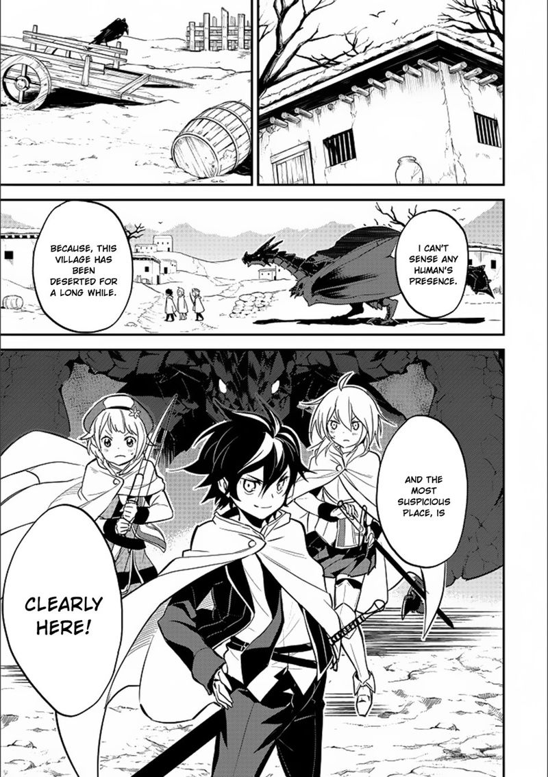 Shikkaku Mon No Saikyou Kenja Chapter 13 Page 37
