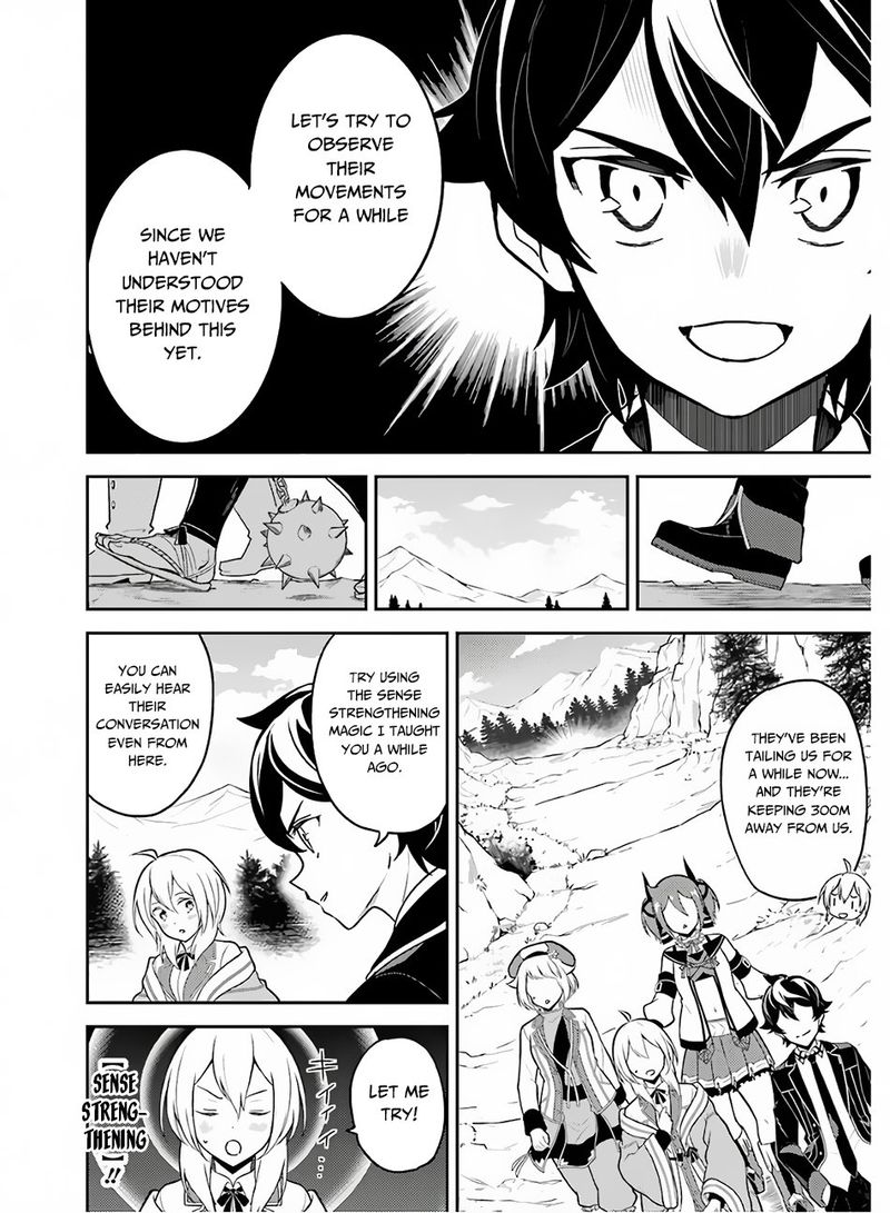 Shikkaku Mon No Saikyou Kenja Chapter 35 Page 10