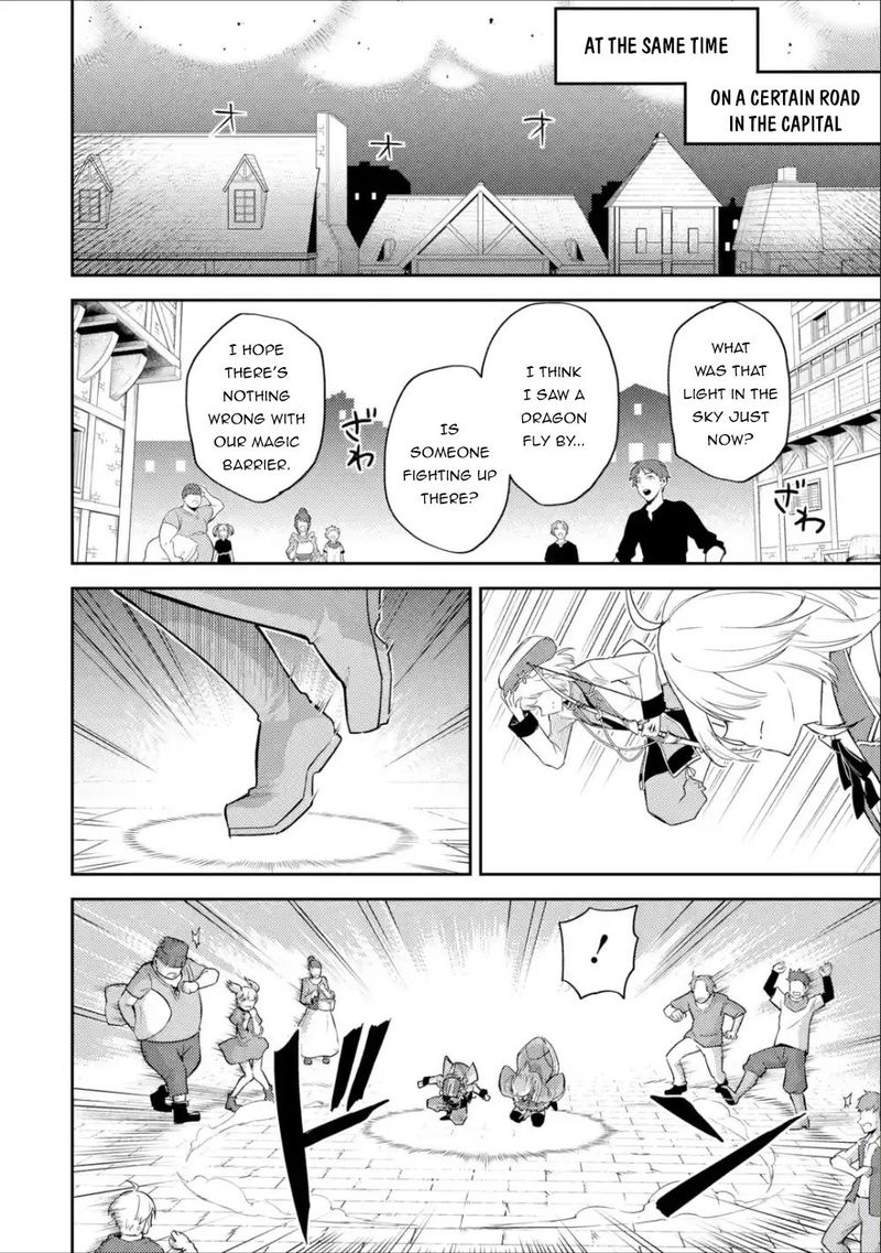Shikkaku Mon No Saikyou Kenja Chapter 39 Page 4