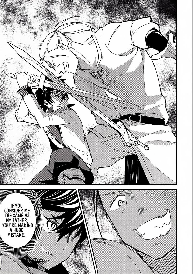 Shikkaku Mon No Saikyou Kenja Chapter 4 Page 33