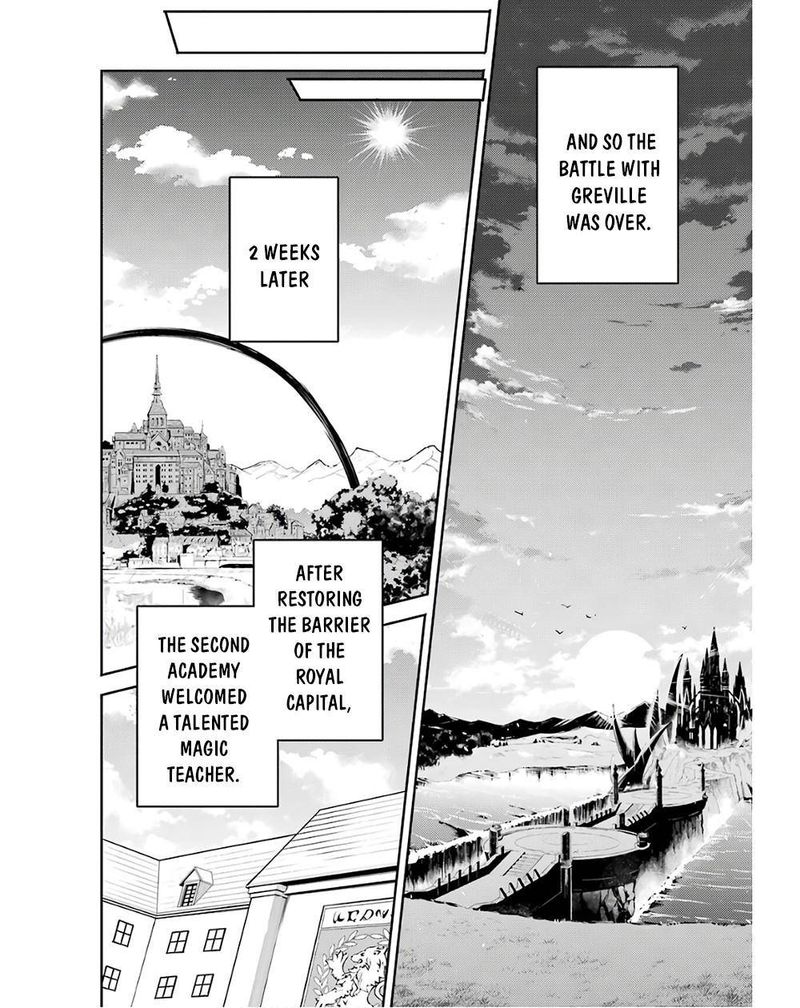 Shikkaku Mon No Saikyou Kenja Chapter 47 Page 36