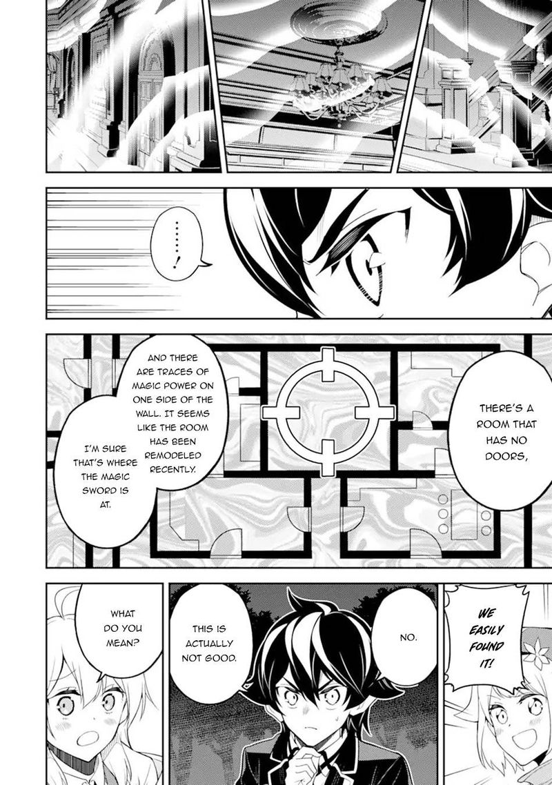 Shikkaku Mon No Saikyou Kenja Chapter 55a Page 4
