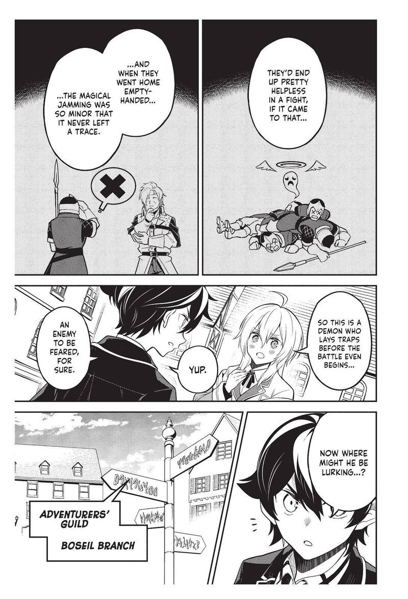 Shikkaku Mon No Saikyou Kenja Chapter 57 Page 50