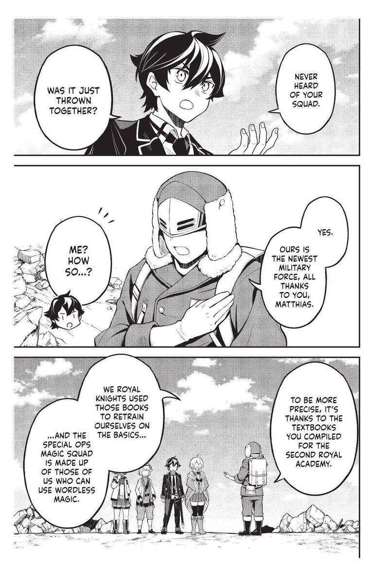 Shikkaku Mon No Saikyou Kenja Chapter 59 Page 58