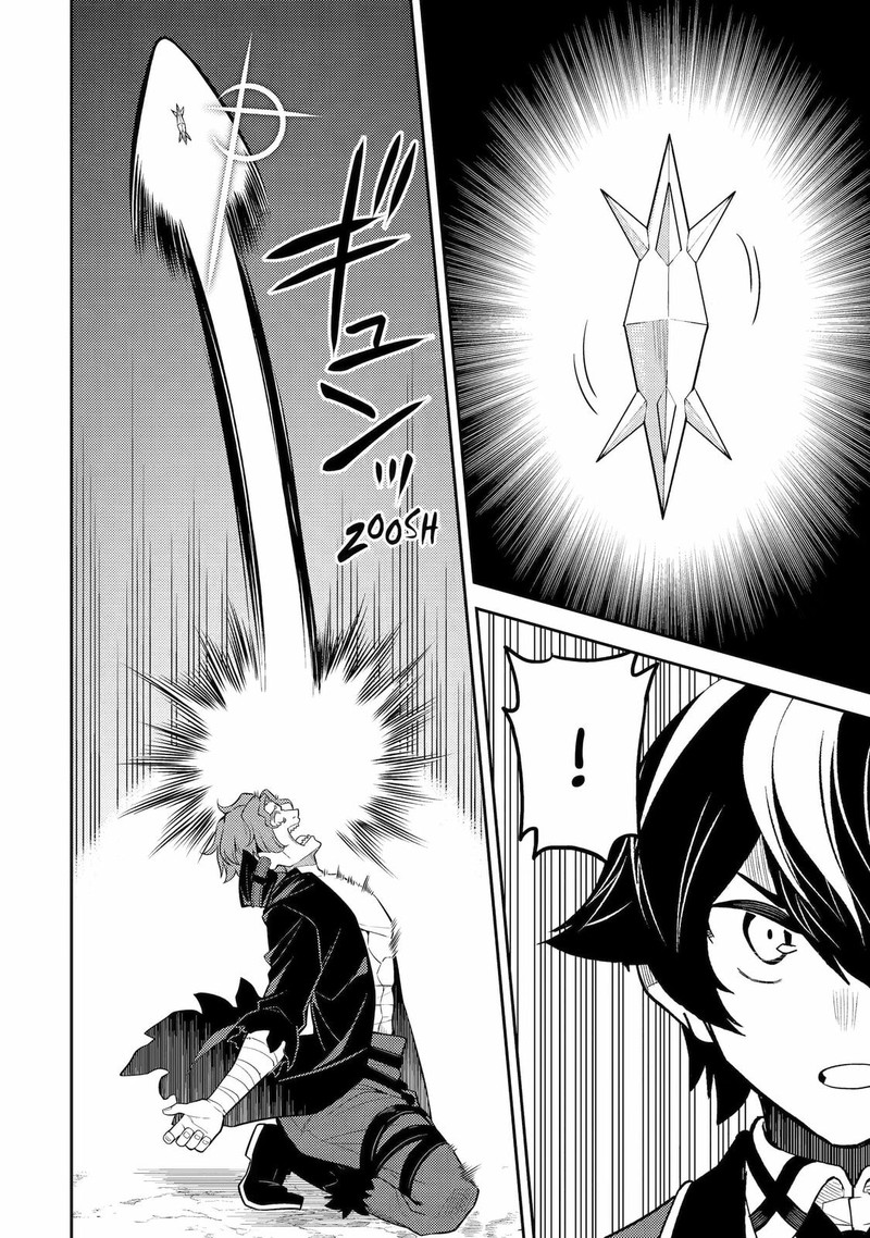 Shikkaku Mon No Saikyou Kenja Chapter 85 Page 38