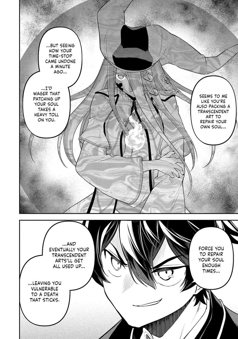 Shikkaku Mon No Saikyou Kenja Chapter 89 Page 44