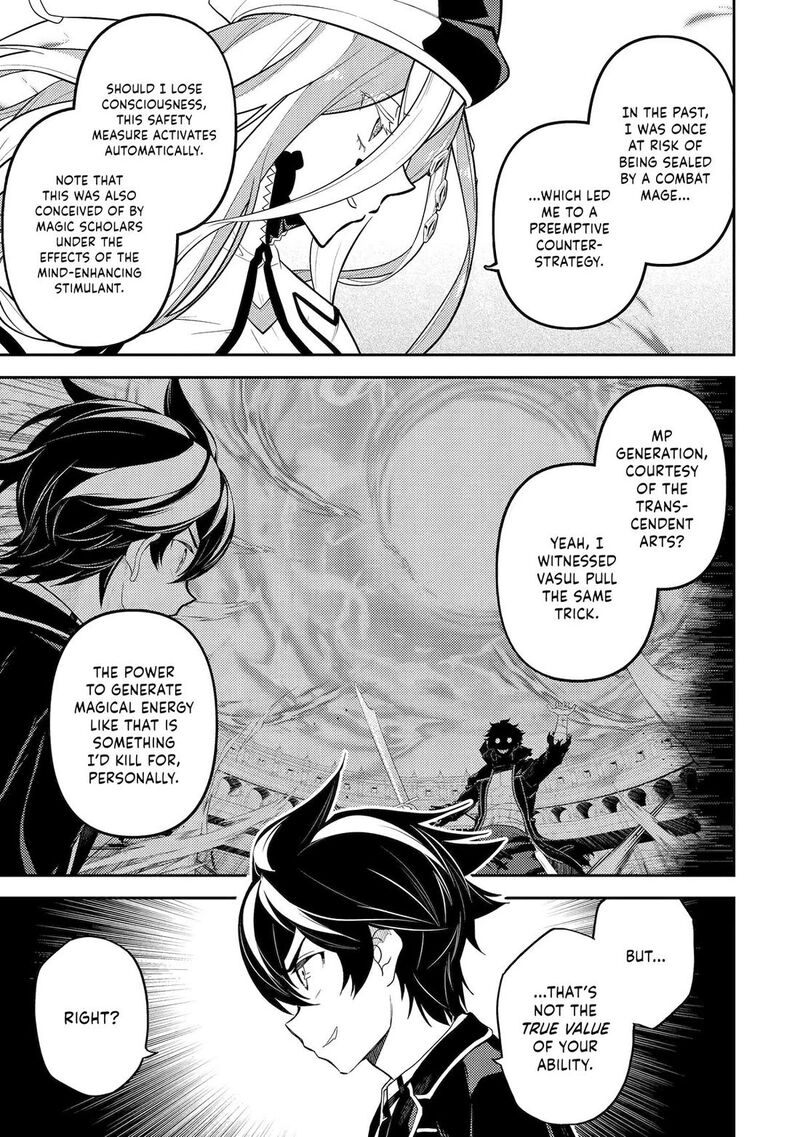 Shikkaku Mon No Saikyou Kenja Chapter 89 Page 8