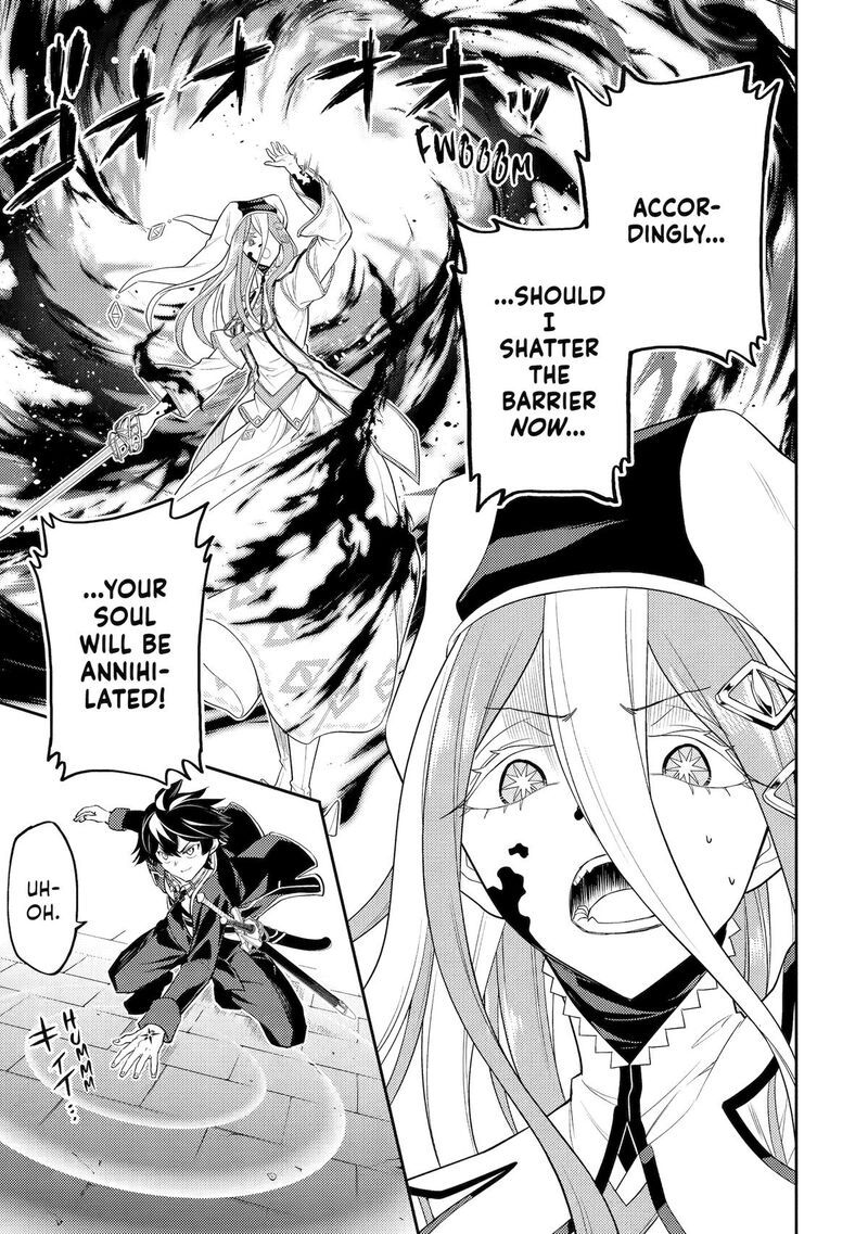 Shikkaku Mon No Saikyou Kenja Chapter 90 Page 18