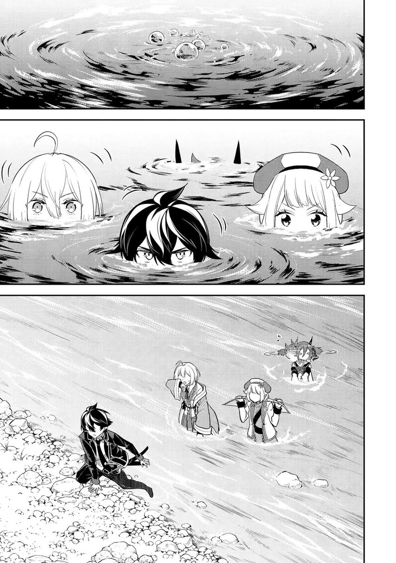 Shikkaku Mon No Saikyou Kenja Chapter 92 Page 45
