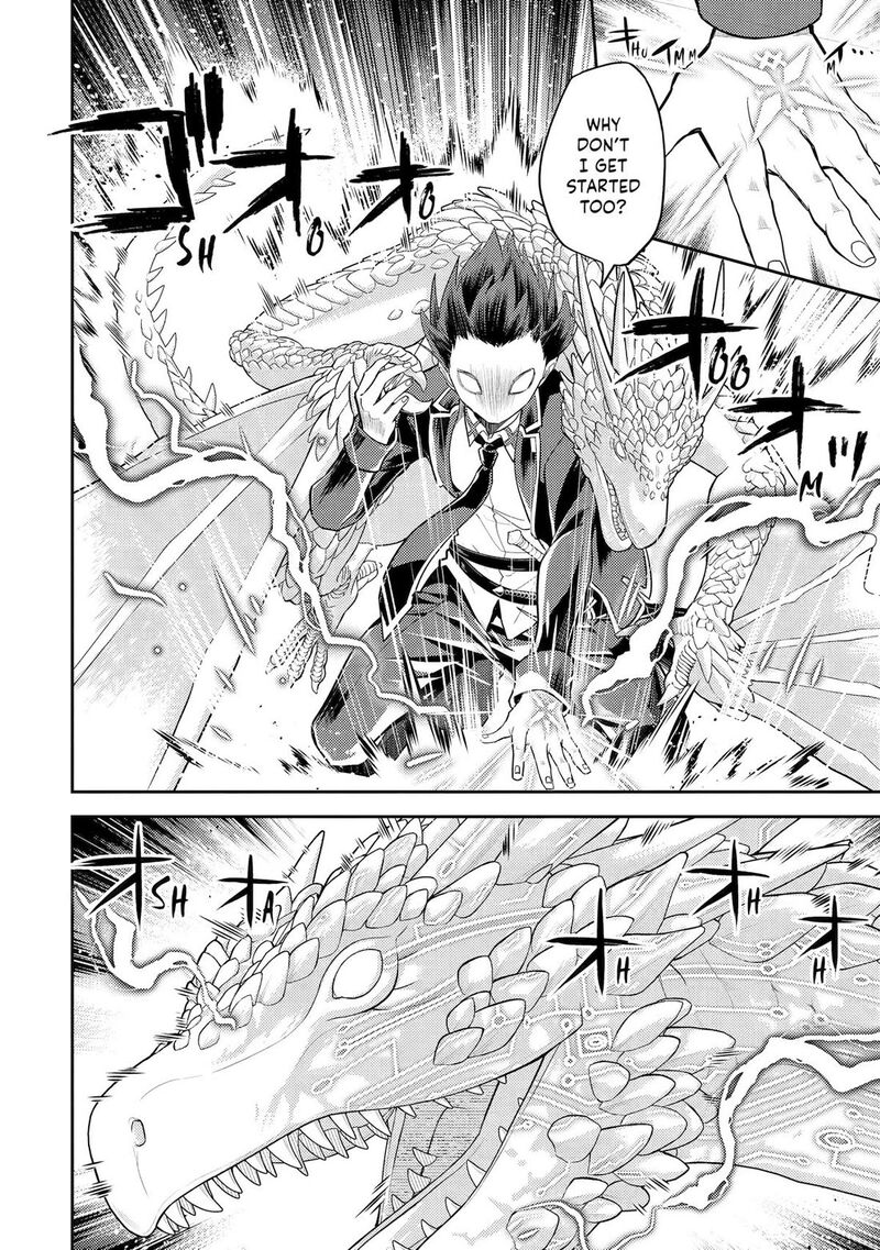 Shikkaku Mon No Saikyou Kenja Chapter 95 Page 24