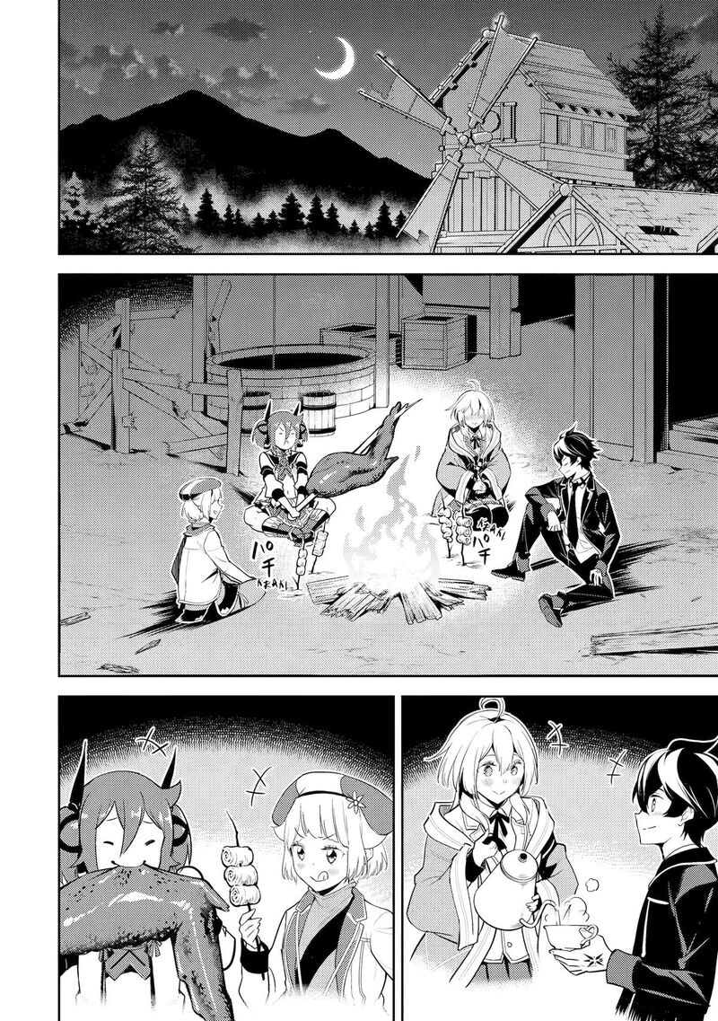 Shikkaku Mon No Saikyou Kenja Chapter 99 Page 7