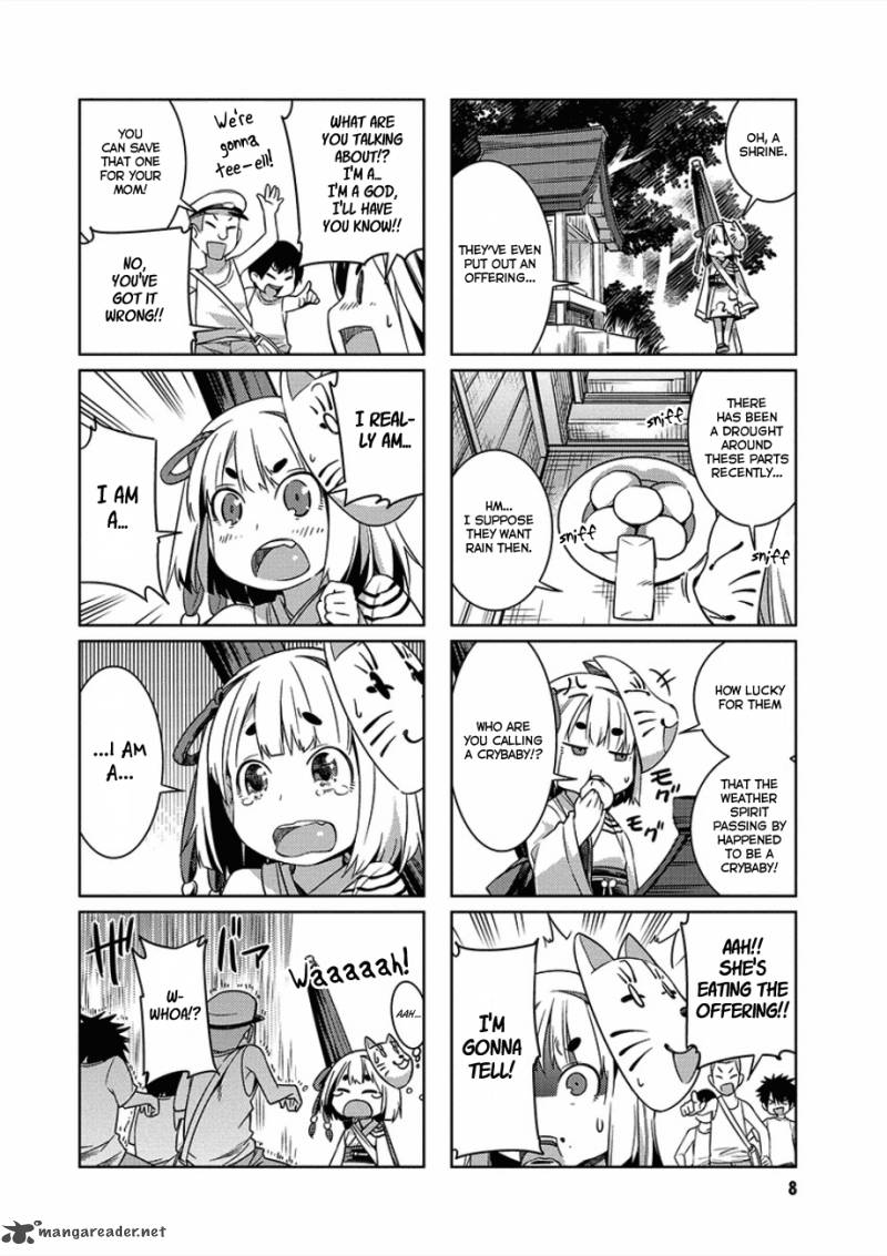Shikushiku Shikushi Chapter 1 Page 8